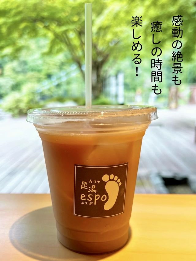 【鬼怒川温泉】こんな休日も良くない😆？足湯に浸かりながらのんびり過ごす癒しのランチ✨