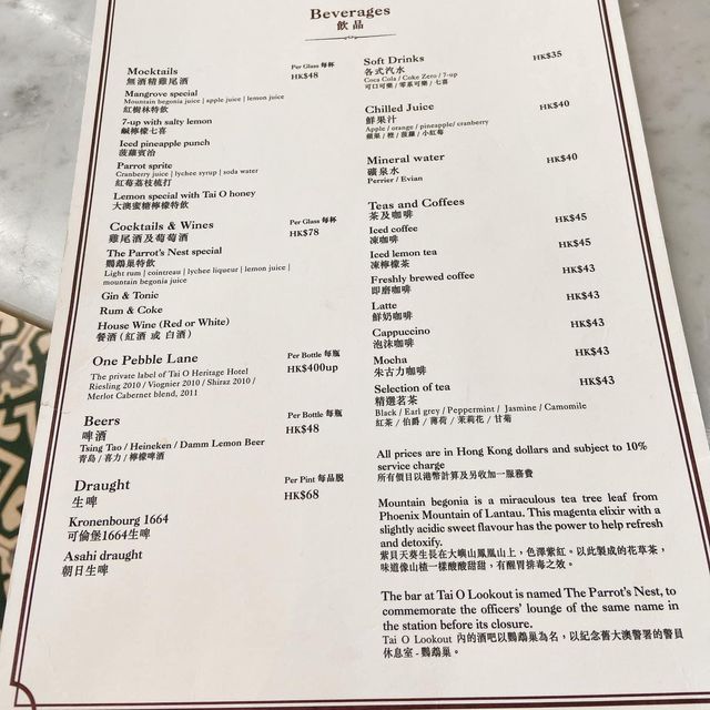 【空間感漁村風味午餐】📍離島