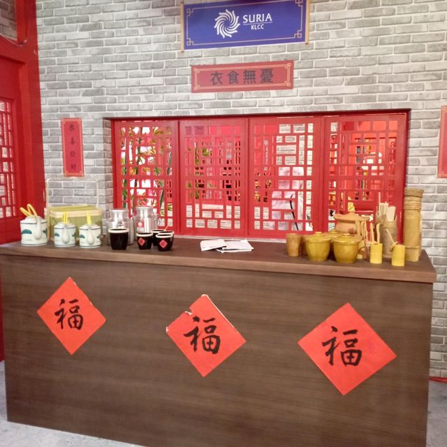 The largest Chinese New Year Celebration in Suria KLCC