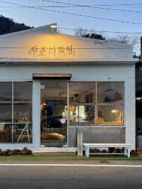 속천 바다뷰카페 라보니커피