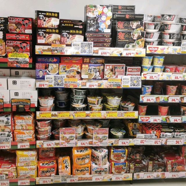 Donki Opened at Thaniya Plaza, Silom 🎉
