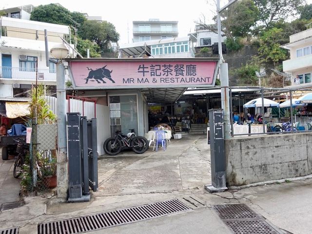 留港發掘美景@輕鬆漫遊南丫島