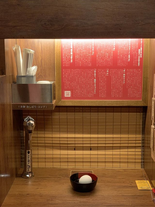 🍜 일본에서 여기 안 가면 서운하지  “이치란 라멘”
