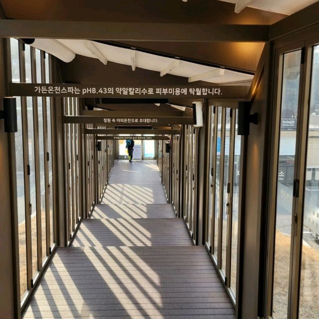 超平靚正家庭房温泉酒店～The N Resort 