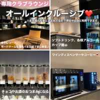 【京都】大満足のオールインクルーシブホテル♡
