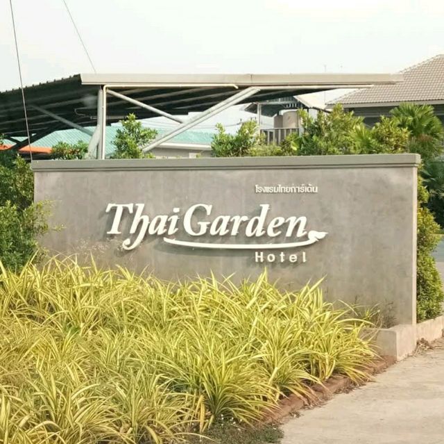 Thai Garden ณ กำแพงเพชร ดีที่สุดแล้ว🎈