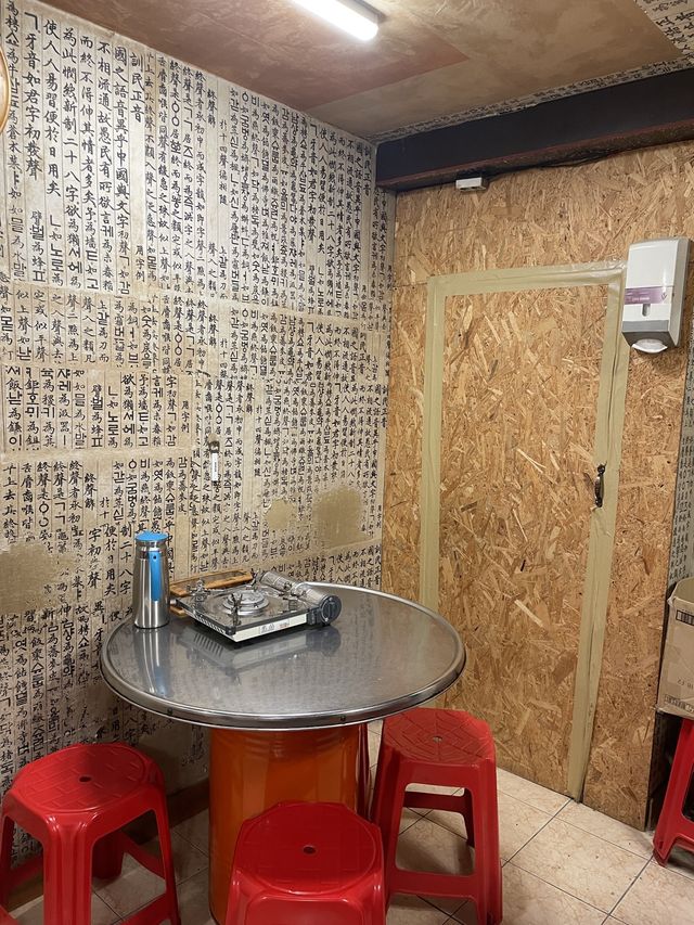 [부산] 현지인 추천 맛집 부산역 닭도리탕은 바로 ‘초량화닭’