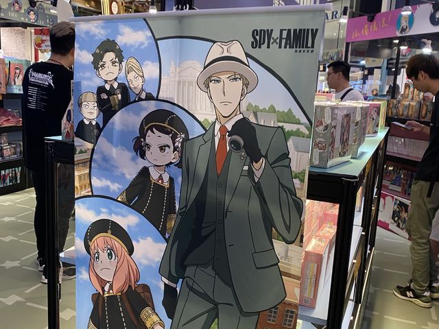 元朗好去處 YOHO MALL SPY X FAMILY 攤位