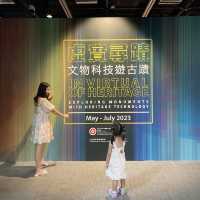 #周末免費好去處  一齊黎尖沙咀香港文物探知館趣味暢遊古蹟。🇭🇰