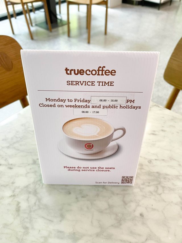 Tue Coffee ในตึก True Digital Park