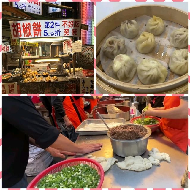 台北人氣夜市
