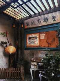 《台北》巷弄復古餐酒館 調酒超美超好喝-離城放感情