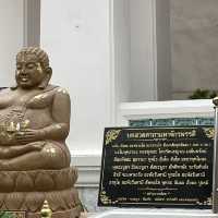 วัดนางนองวรวิหาร
