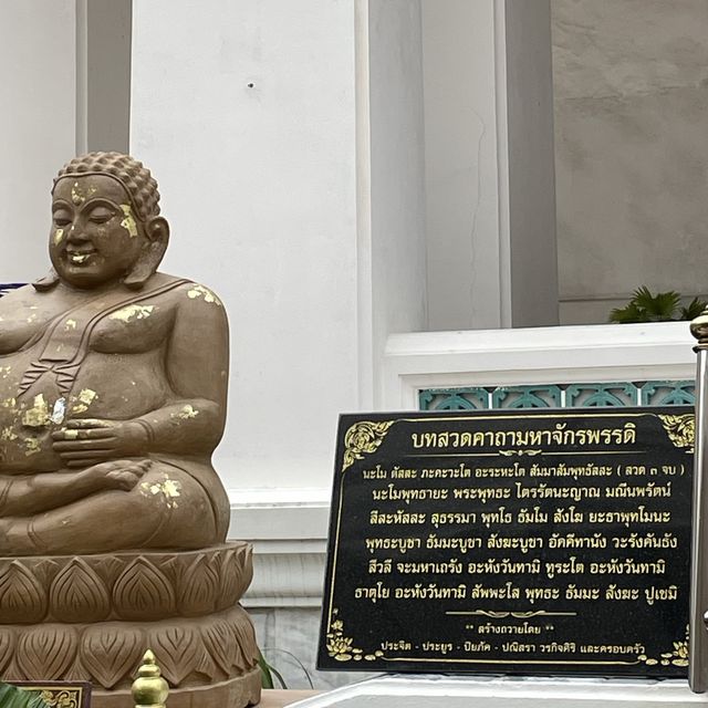วัดนางนองวรวิหาร