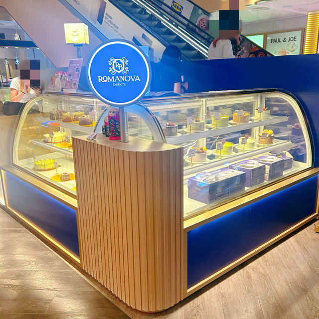 Romanova Bakery