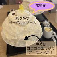 東京/湯島　🍧絶品かき氷🍧　サカノウエカフェ