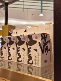 魚鮮 , 海味！超強的吸引力！莆田