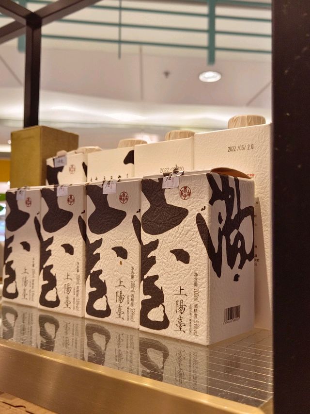 魚鮮 , 海味！超強的吸引力！莆田