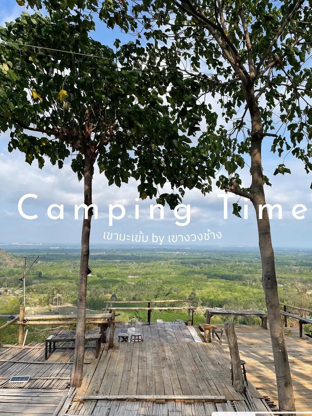 ลานกางเต็นท์ลับ • เขามะเข้ม จ.ระยอง 🏕️⛰️💫🍺