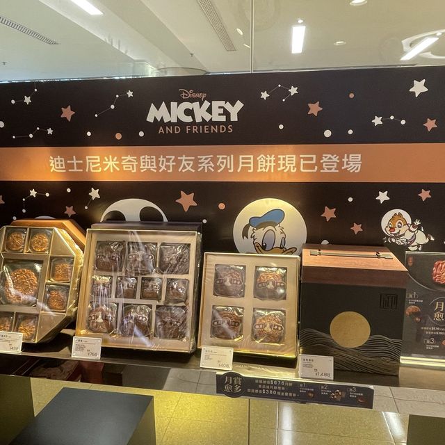 🥮奇華餅家X 迪士尼米奇與好友系列月餅