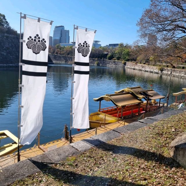 Where History Meets Tranquility : Osaka Castle