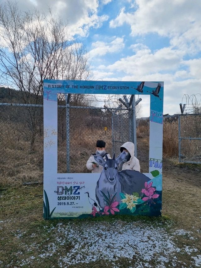 겨울에도 따뜻하게 생태관람을! 국립생태원