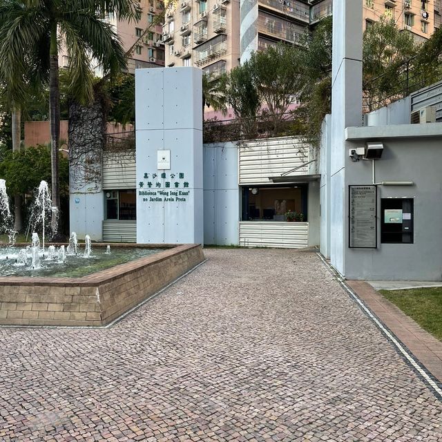 Areia Preta Urban Park