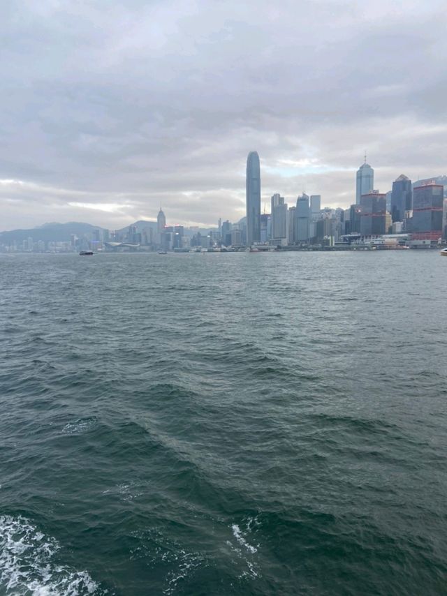 Tsim Sha Tsui Promenade Harbour 