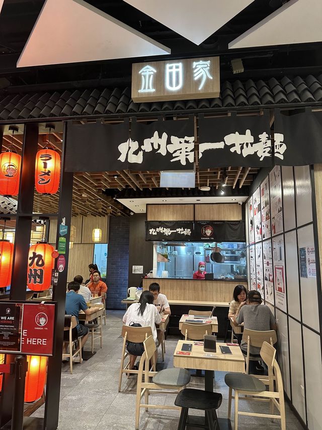 Decent Ramen at Kanada-Ya