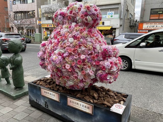 東京・世田谷。サザエさん出没注意！『桜新町』周辺。