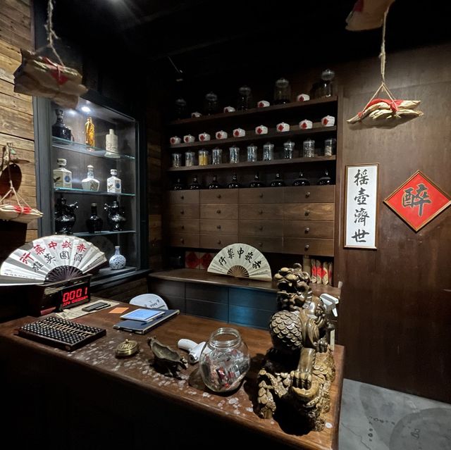 （台南/中西區）非常特別的赤崁中藥行Speakeasy Bar