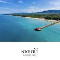 เที่ยวพังงา 14 หาดพักใจ ก่อนใจพัง 💔