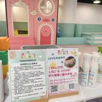 室內放電好去處