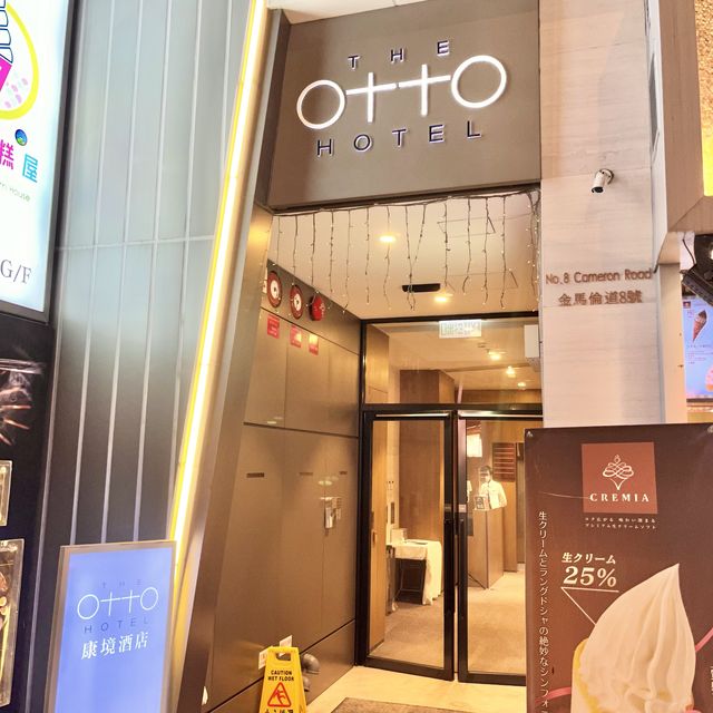 The Otto Hotel - 鬧市之選