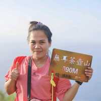 Teapot Mountain in Keelung Taiwan