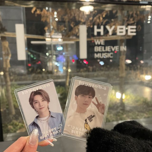 韓国　HYBE INSIGHT