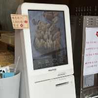 【韓国ソウル・乙支路】大林商店街の大人気なクァベギ「빠우（パウ）」