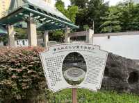 充滿特色嘅黃大仙文化公園