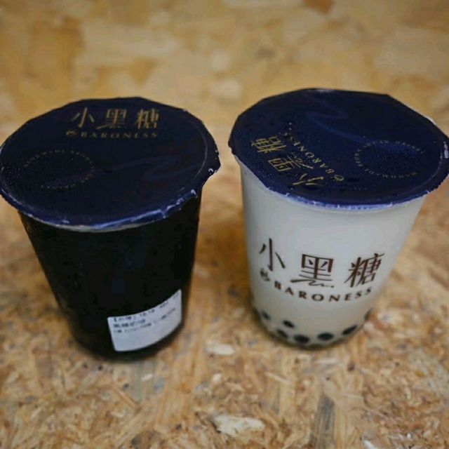 好飲珍珠鲜奶