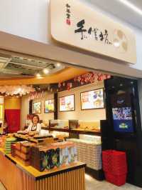 台北｜😋🧋🛍️觀光客必逛、年輕人必玩📍 Ximending Walking District 西門町徒步區