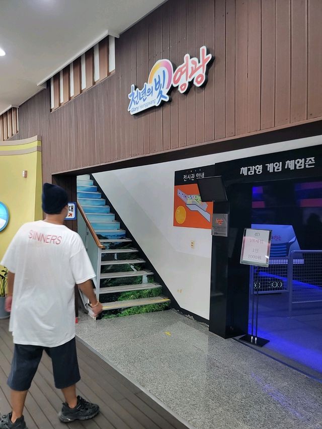 노을이 아름다운 영광여행지🔥