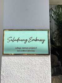 韓國首爾最美泰國打卡餐廳-Saladaeng Embassy