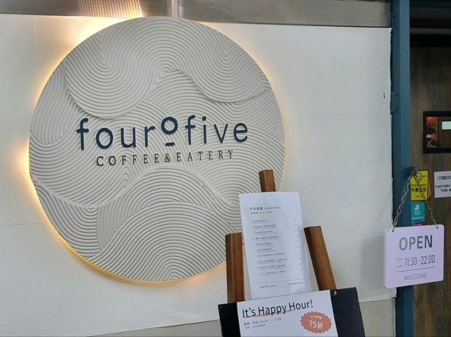 觀塘打卡cafe | Four O Five Coffee & Eatery