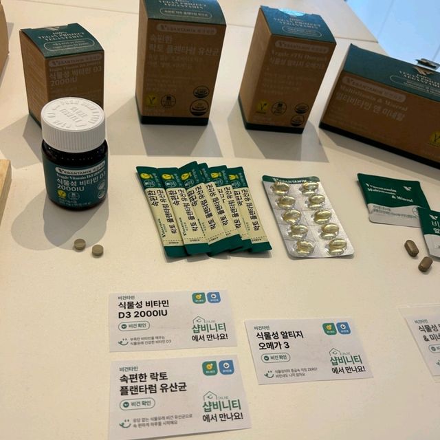 全素親環境 Vegan網購品牌vinity
在纛島站首爾林附近快閃🤩
