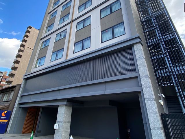 京都堀川五條凱富酒店：提供自行車租賃服務