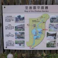 台湾台北士林区にある至善園