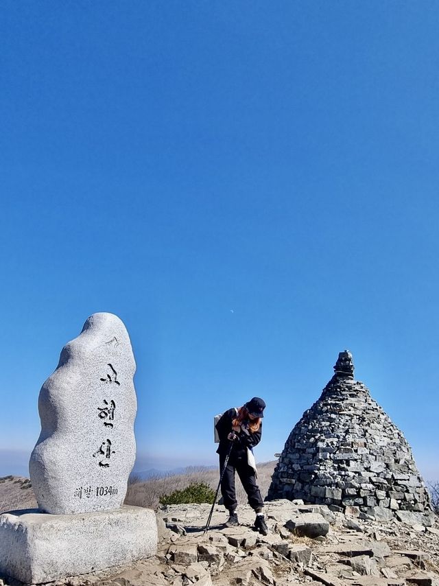 영남알프스 8봉 “고헌산”