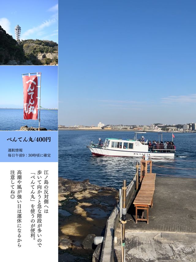 辰年に行きたい！龍にまつわる伝説のお寺🐉