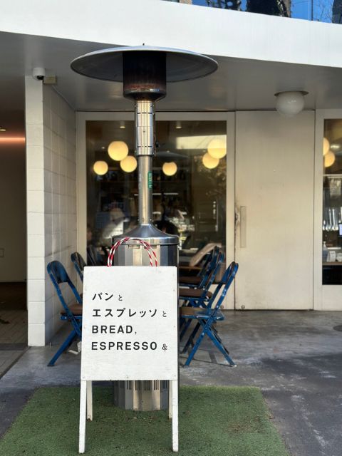 【東京】パンとエスプレッソと-表参道でお洒落モーニング-