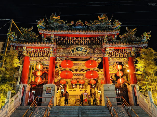 Yokohama Chinatown